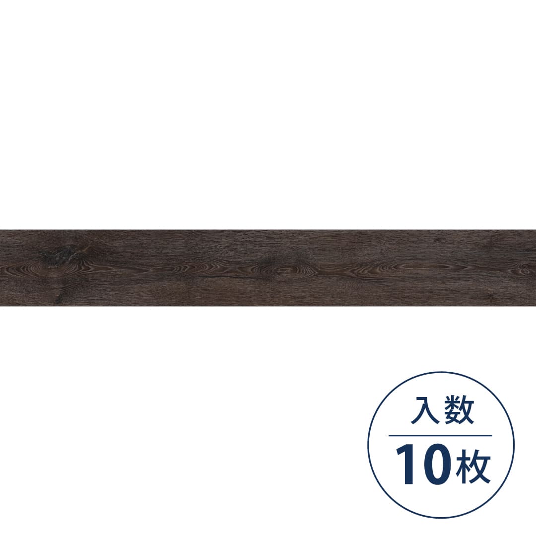 WD2147 フロアタイル（FLOOR TILE）ウッド ナッシュビルオーク 214×1498×2.5（mm）【ケース販売】10枚入 サンゲツ