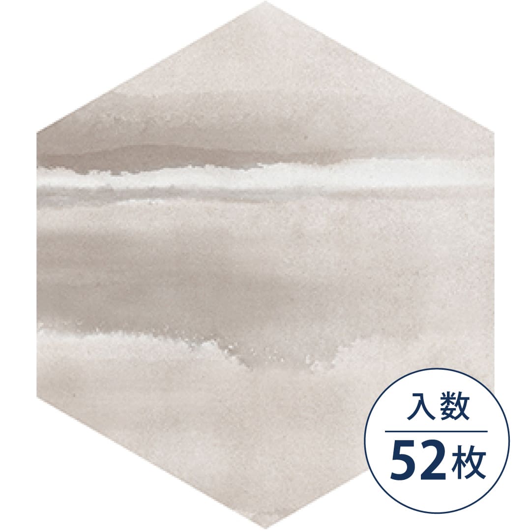 IS2007 フロアタイル（FLOOR TILE）ストーン＆アクセント ブリードヘキサ 260×300×2.5（mm）【ケース販売】52枚入 サンゲツ