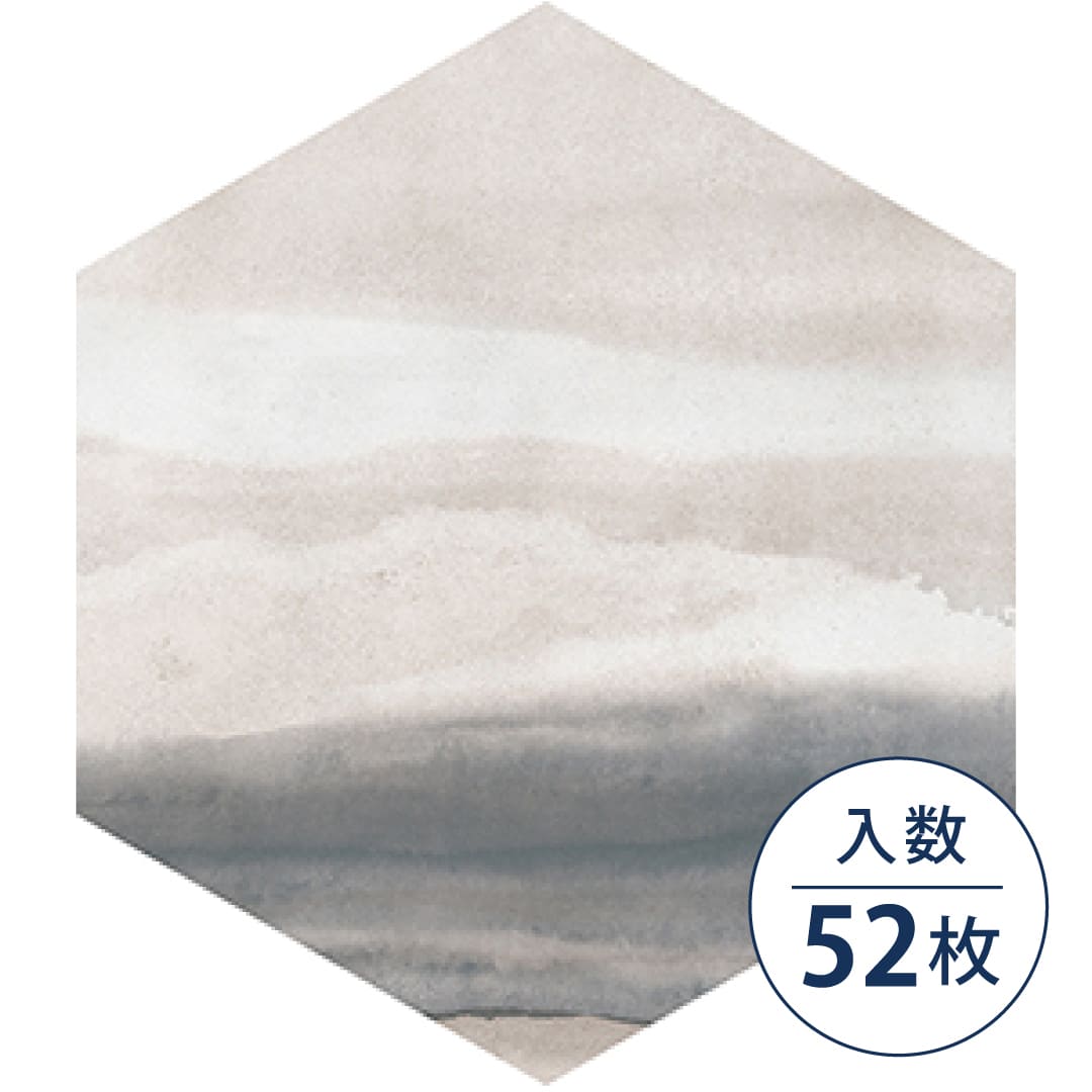 IS2008 フロアタイル（FLOOR TILE）ストーン＆アクセント ブリードヘキサ 260×300×2.5（mm）【ケース販売】52枚入 サンゲツ