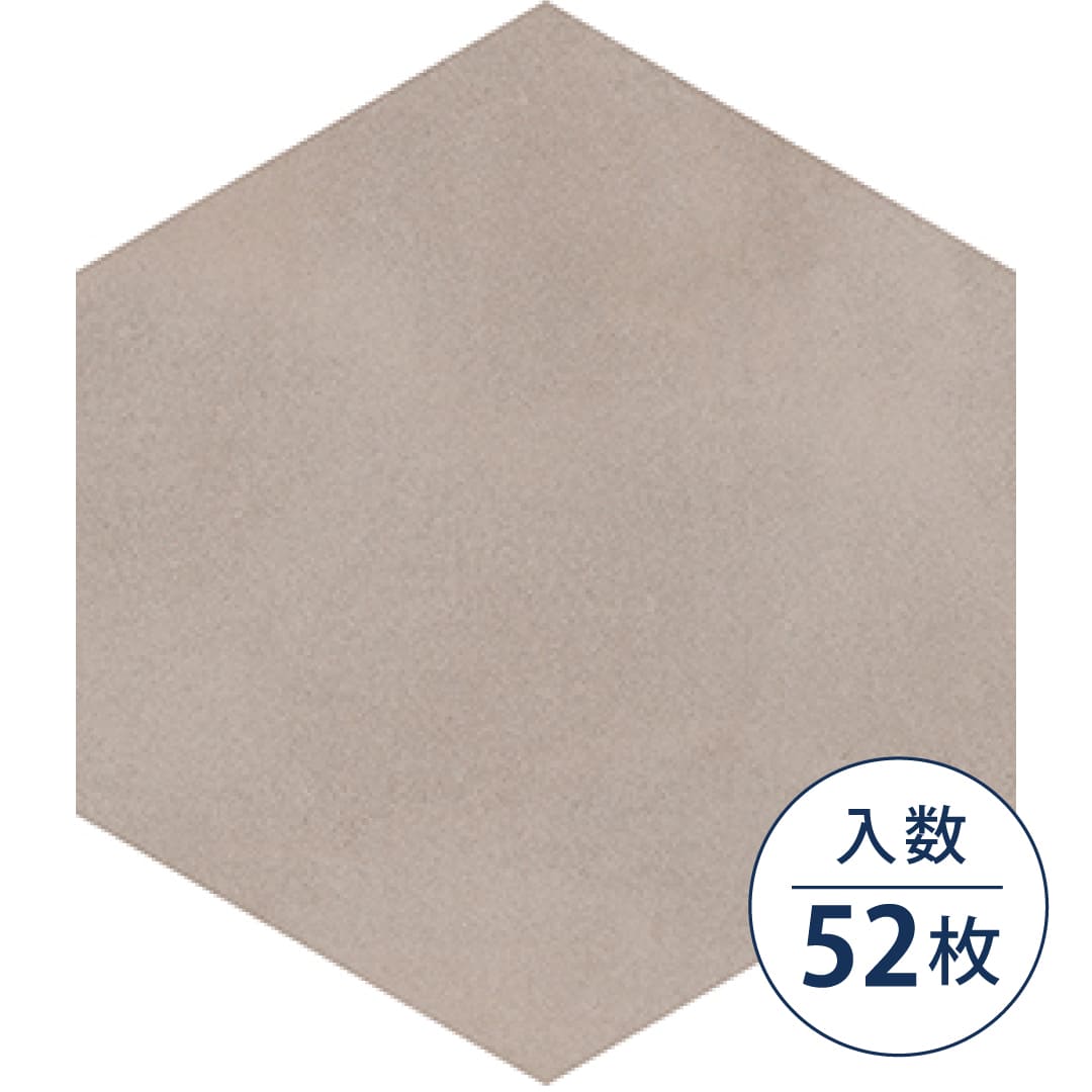 IS2010 フロアタイル（FLOOR TILE）ストーン＆アクセント プレーンヘキサ 260×300×2.5（mm）【ケース販売】52枚入 サンゲツ