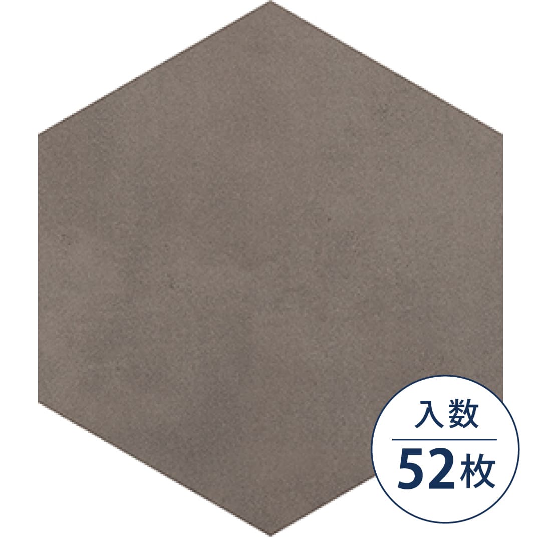 IS2011 フロアタイル（FLOOR TILE）ストーン＆アクセント プレーンヘキサ 260×300×2.5（mm）【ケース販売】52枚入 サンゲツ