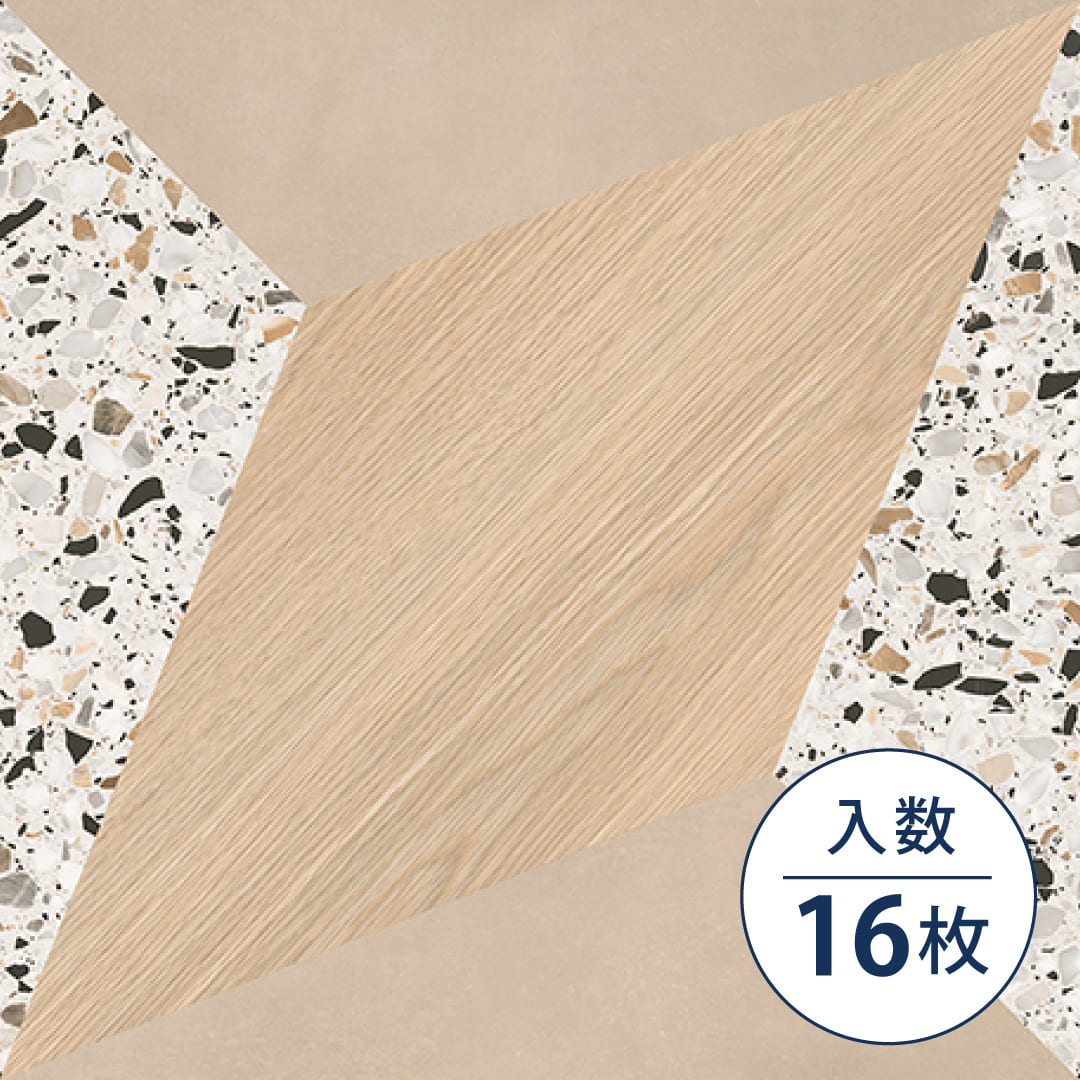 IS2013 フロアタイル（FLOOR TILE）ストーン＆アクセント ジオミックス 457.2×457.2×2.5（mm）【ケース販売】16セット入 サンゲツ