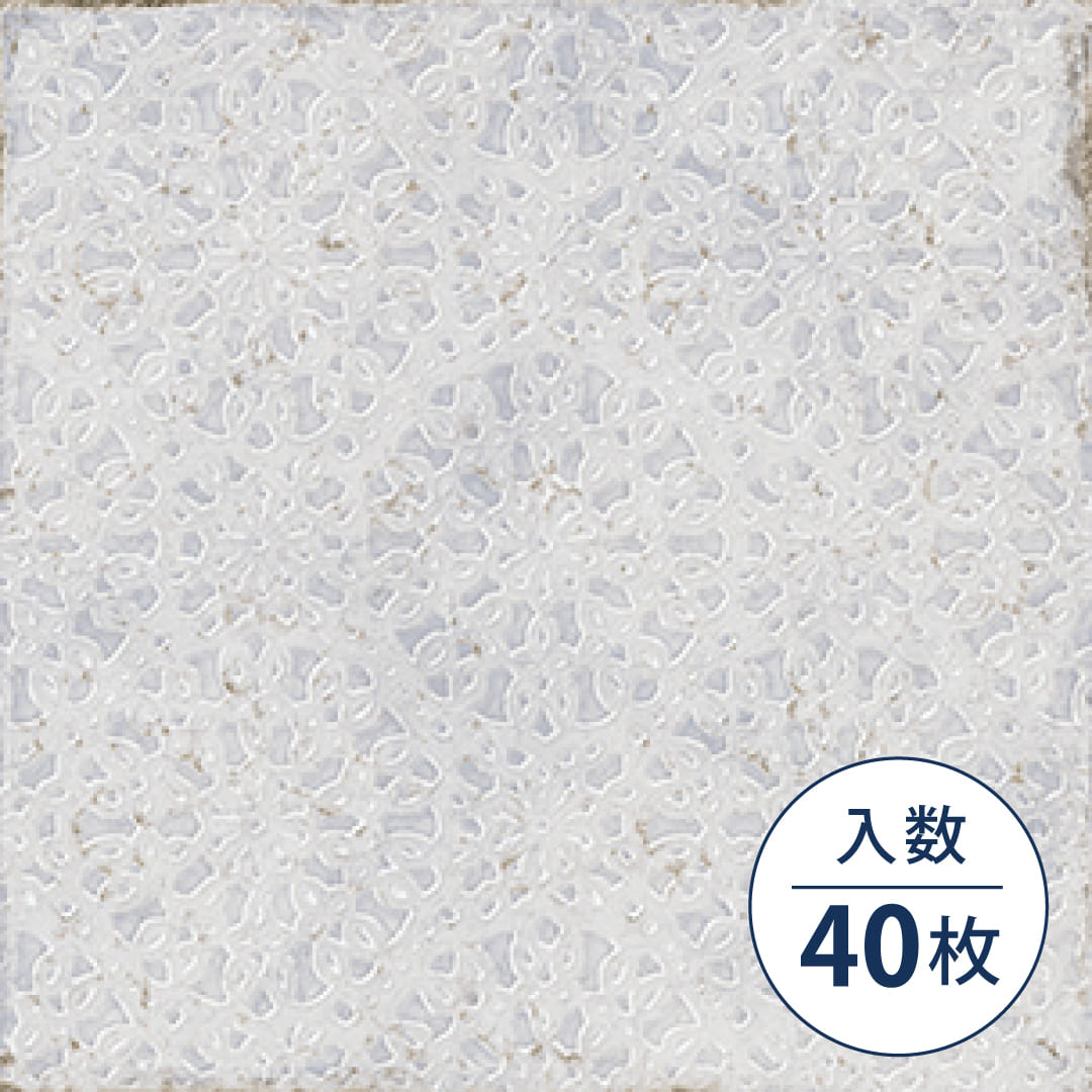 IS2014 フロアタイル（FLOOR TILE）ストーン＆アクセント イビザ 304.8×304.8×2.5（mm）【ケース販売】40枚入 サンゲツ