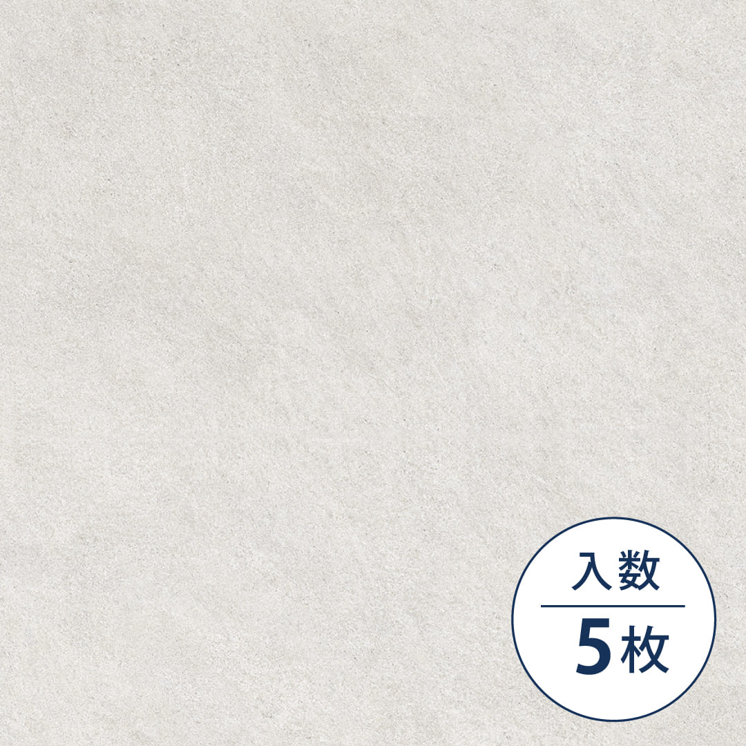 IS2045 フロアタイル（FLOOR TILE）ストーン＆アクセント シレオストーン 914.4×914.4×2.5（mm）【ケース販売】5枚入 サンゲツ