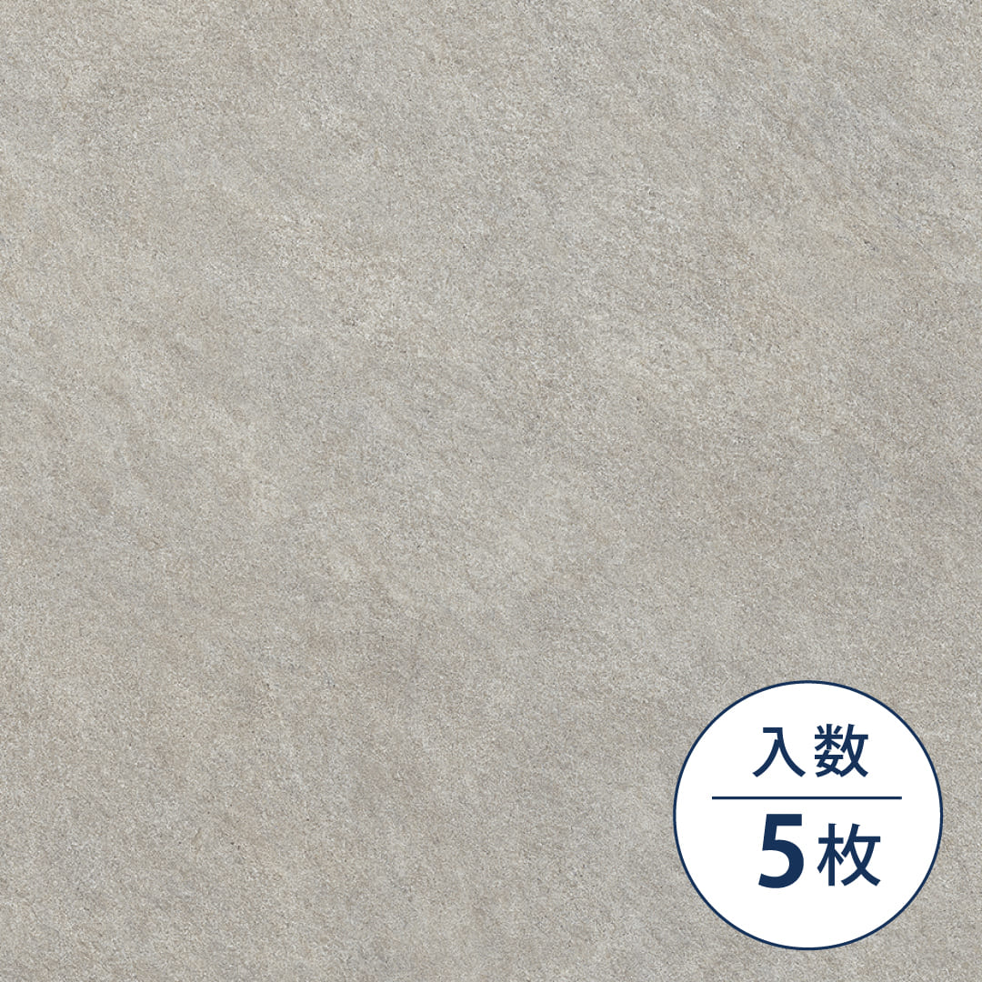 IS2046 フロアタイル（FLOOR TILE）ストーン＆アクセント シレオストーン 914.4×914.4×2.5（mm）【ケース販売】5枚入 サンゲツ