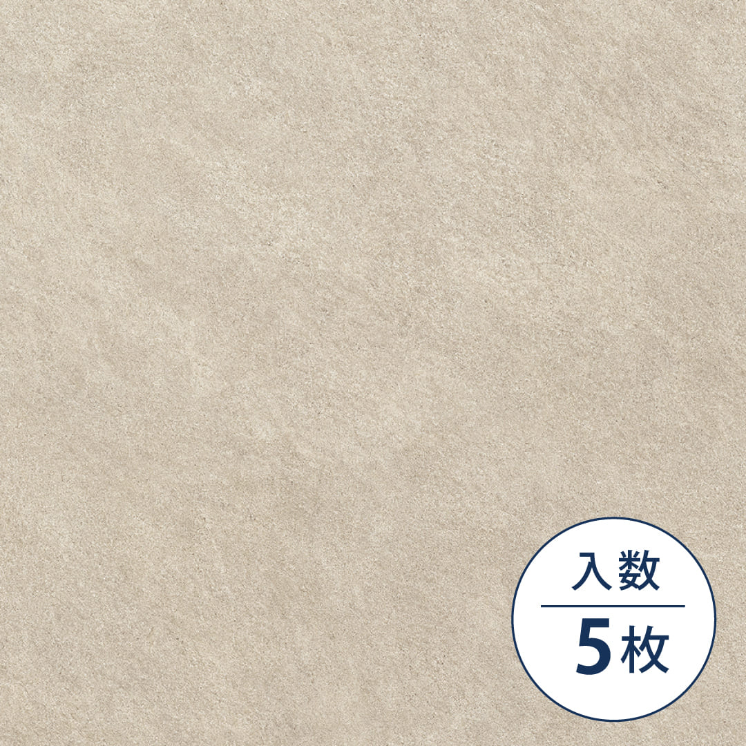 IS2047 フロアタイル（FLOOR TILE）ストーン＆アクセント シレオストーン 914.4×914.4×2.5（mm）【ケース販売】5枚入 サンゲツ