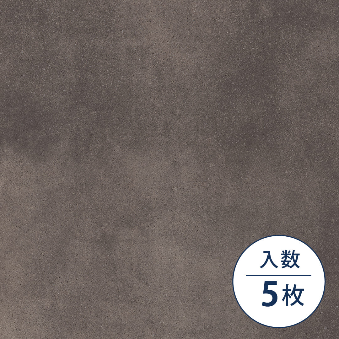 IS2065 フロアタイル（FLOOR TILE）ストーン＆アクセント マグナストーン 914.4×914.4×2.5（mm）【ケース販売】5枚入 サンゲツ