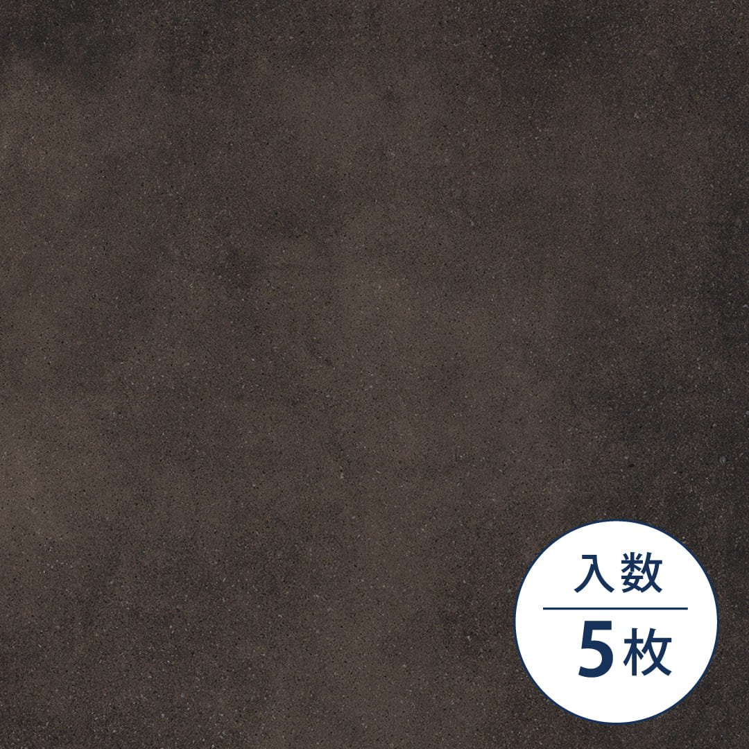 IS2066 フロアタイル（FLOOR TILE）ストーン＆アクセント マグナストーン 914.4×914.4×2.5（mm）【ケース販売】5枚入 サンゲツ