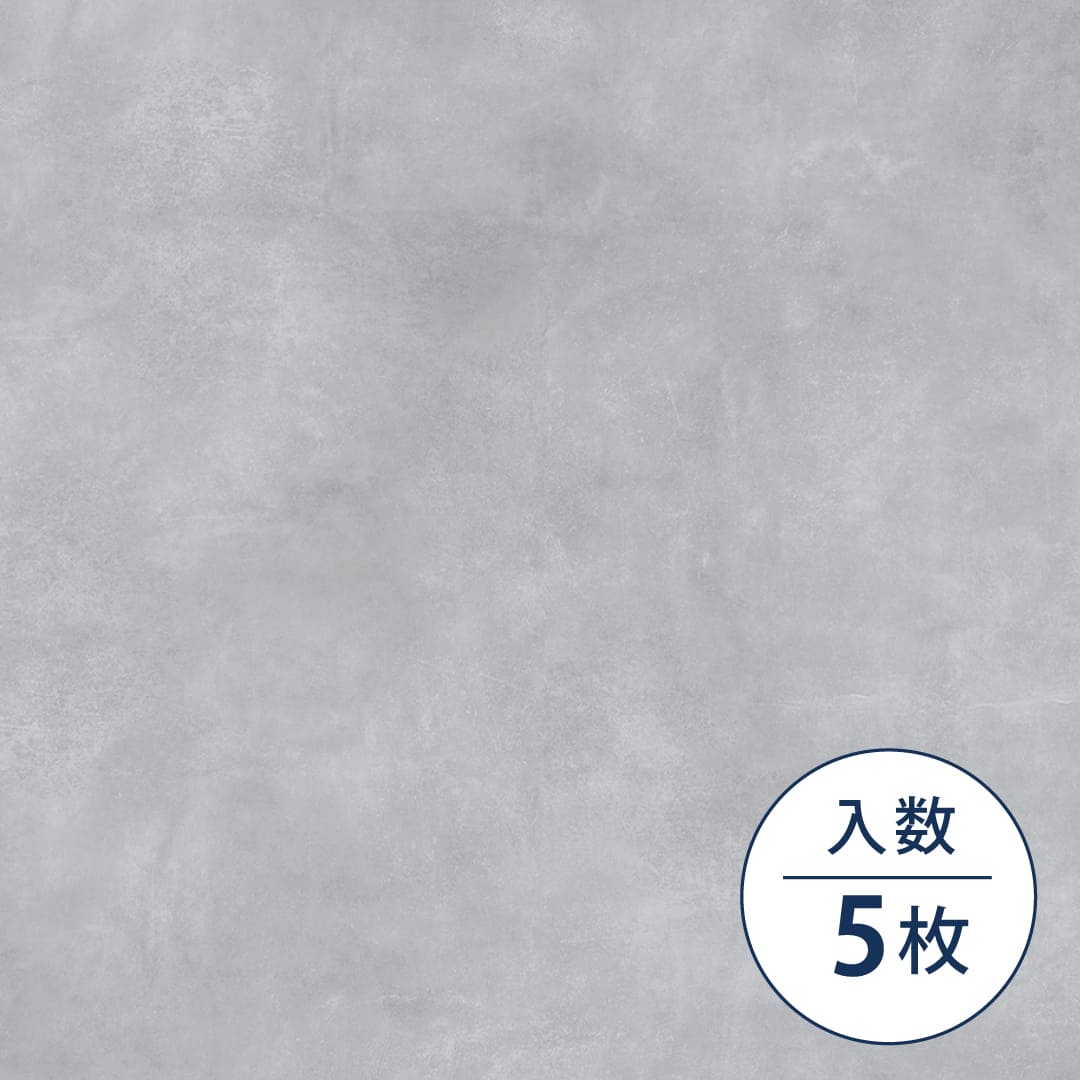 IS2071A フロアタイル（FLOOR TILE）ストーン＆アクセント ワイドモルタル 914.4×914.4×2.5（mm）【ケース販売】5枚入 サンゲツ