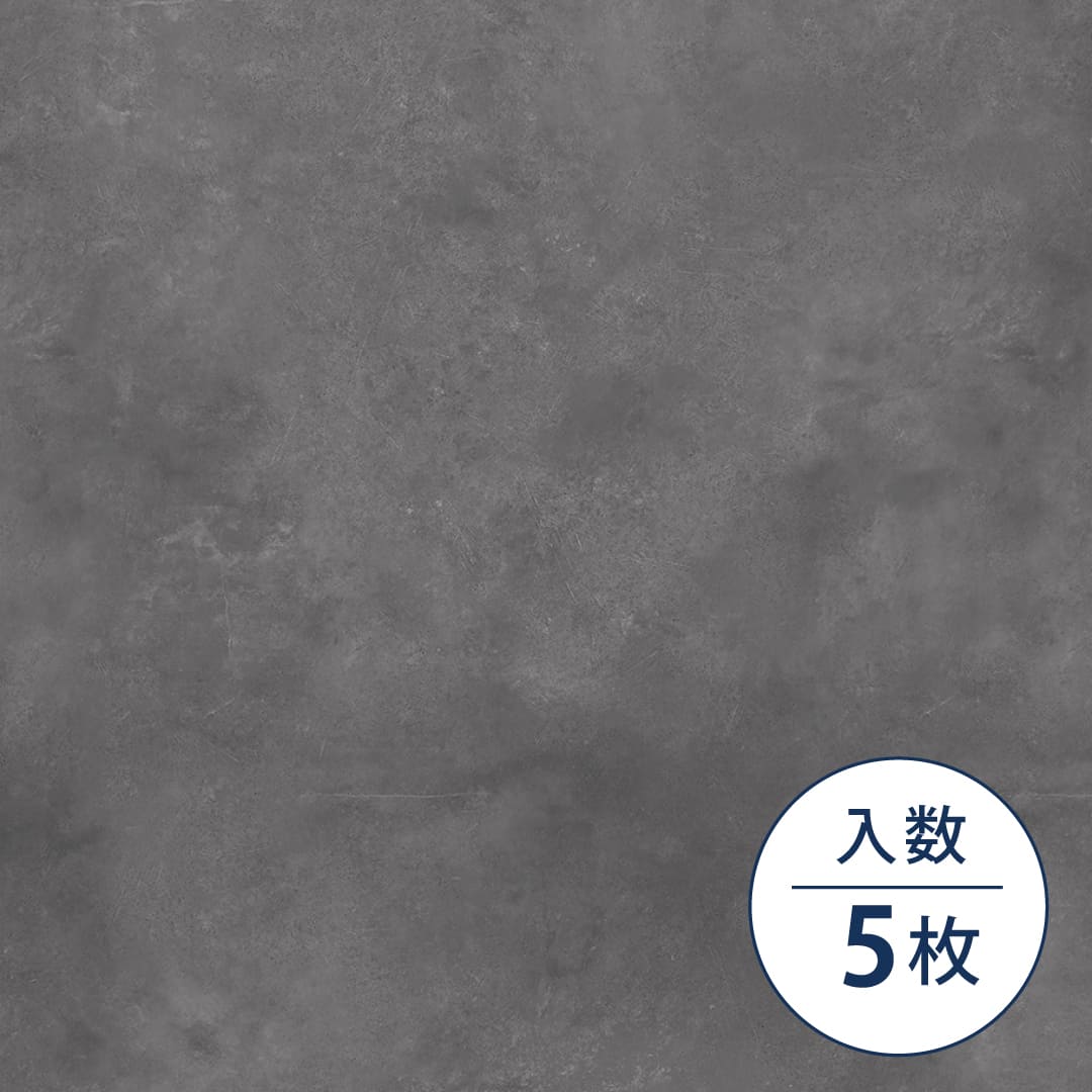 IS2072A フロアタイル（FLOOR TILE）ストーン＆アクセント ワイドモルタル 914.4×914.4×2.5（mm）【ケース販売】5枚入 サンゲツ