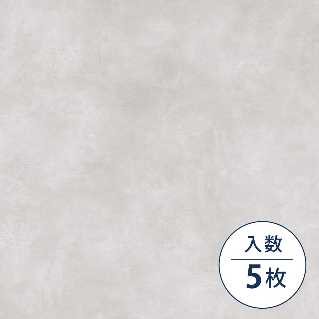 IS2070A フロアタイル（FLOOR TILE）ストーン＆アクセント ワイドモルタル 914.4×914.4×2.5（mm）【ケース販売】5枚入 サンゲツ