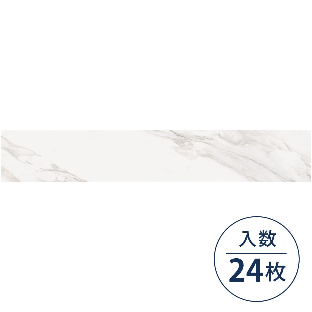 IS2118 フロアタイル（FLOOR TILE）ストーン＆アクセント トスカーナゴールド 152.4×914.4×2.5（mm）【ケース販売】24枚入 サンゲツ