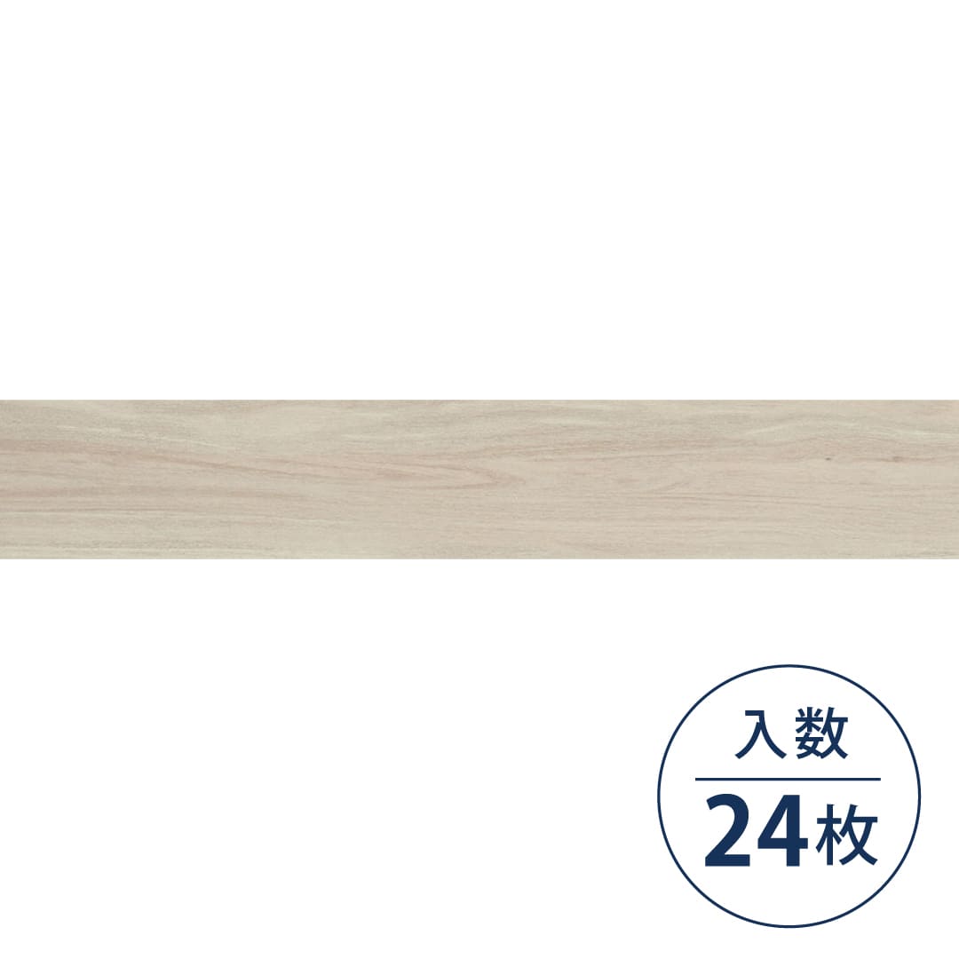 KT2001 フロアタイル（FLOOR TILE）ワックスフリータイル ウォルナットWF 152.4×914.4×2.5（mm）【ケース販売】24枚入 サンゲツ