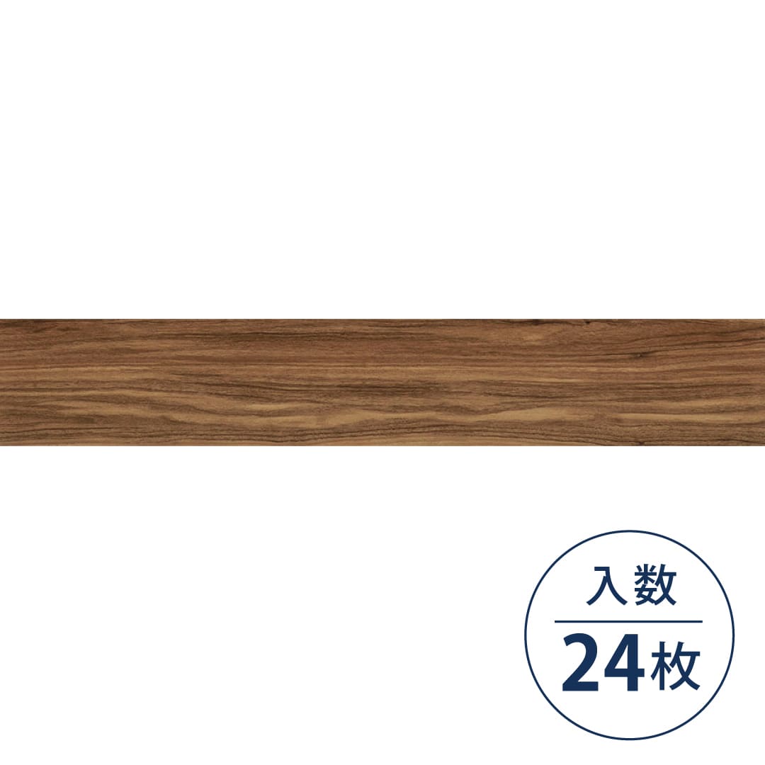KT2003 フロアタイル（FLOOR TILE）ワックスフリータイル ウォルナットWF 152.4×914.4×2.5（mm）【ケース販売】24枚入 サンゲツ