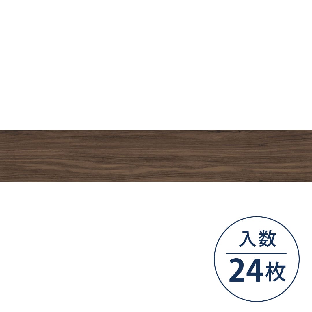 KT2004 フロアタイル（FLOOR TILE）ワックスフリータイル ウォルナットWF 152.4×914.4×2.5（mm）【ケース販売】24枚入 サンゲツ