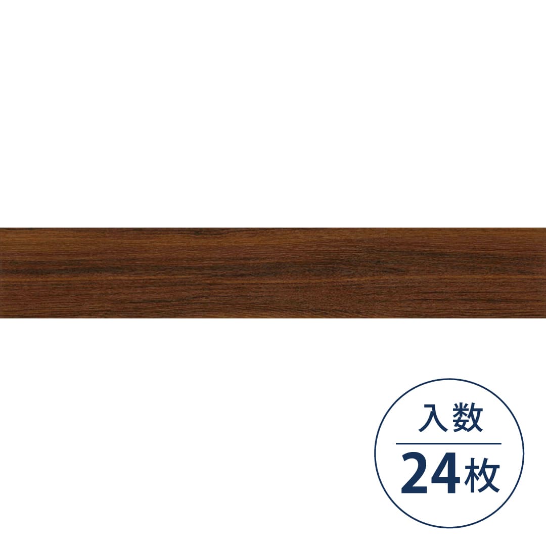 KT2005 フロアタイル（FLOOR TILE）ワックスフリータイル ウォルナットWF 152.4×914.4×2.5（mm）【ケース販売】24枚入 サンゲツ