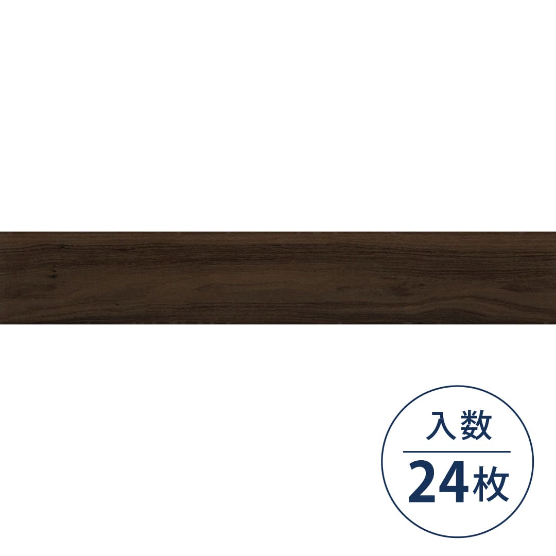KT2006 フロアタイル（FLOOR TILE）ワックスフリータイル ウォルナットWF 152.4×914.4×2.5（mm）【ケース販売】24枚入 サンゲツ