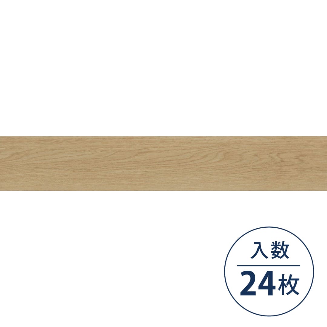 KT2008 フロアタイル（FLOOR TILE）ワックスフリータイル ヨーロピアンオークWF 152.4×914.4×2.5（mm）【ケース販売】24枚入 サンゲツ