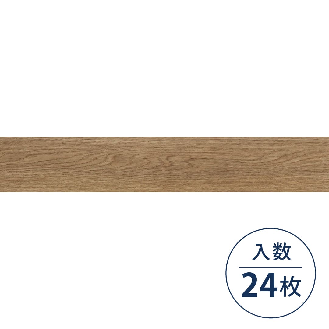 KT2010 フロアタイル（FLOOR TILE）ワックスフリータイル ヨーロピアンオークWF 152.4×914.4×2.5（mm）【ケース販売】24枚入 サンゲツ