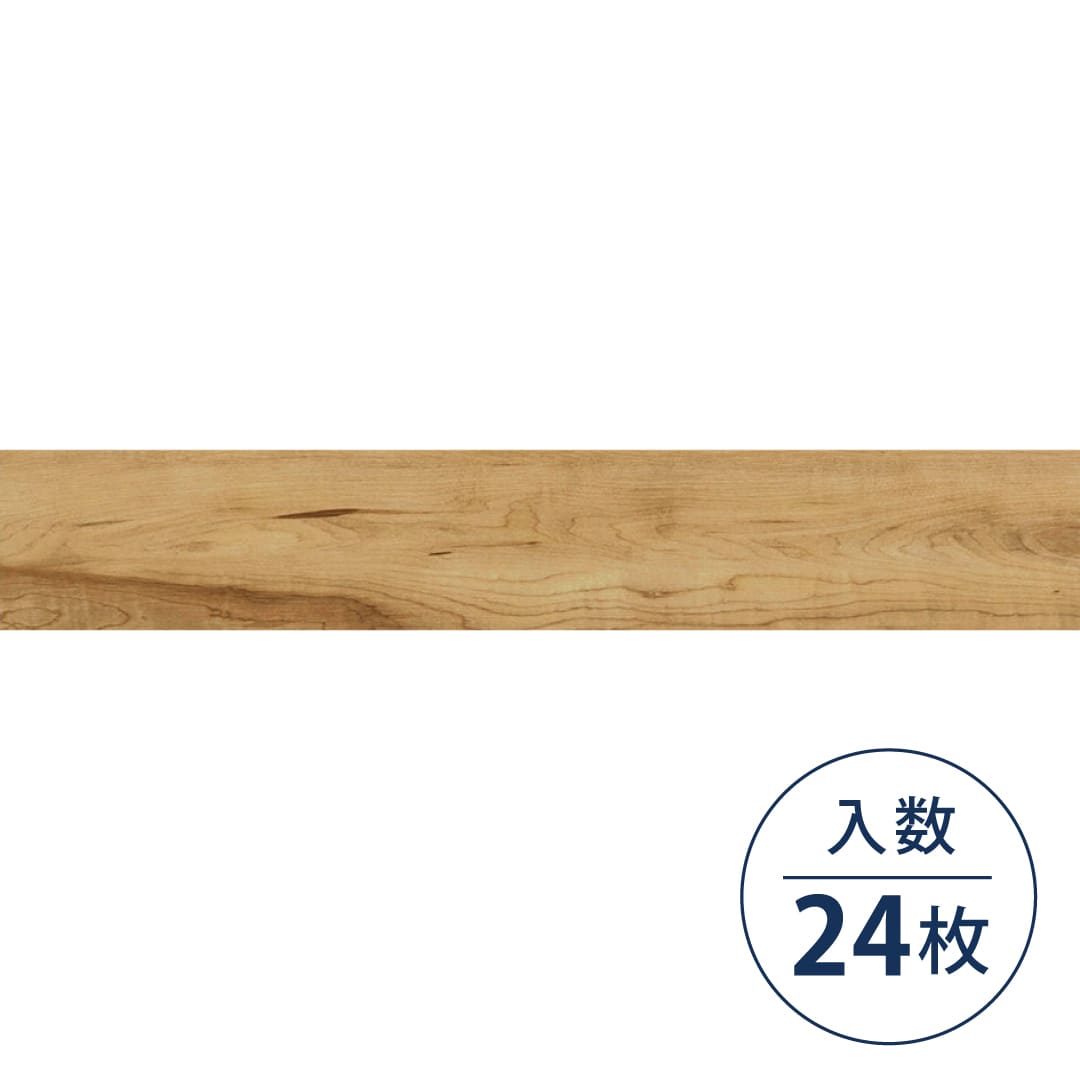 KT2011 フロアタイル（FLOOR TILE）ワックスフリータイル シュガーメイプルWF 152.4×914.4×2.5（mm）【ケース販売】24枚入 サンゲツ