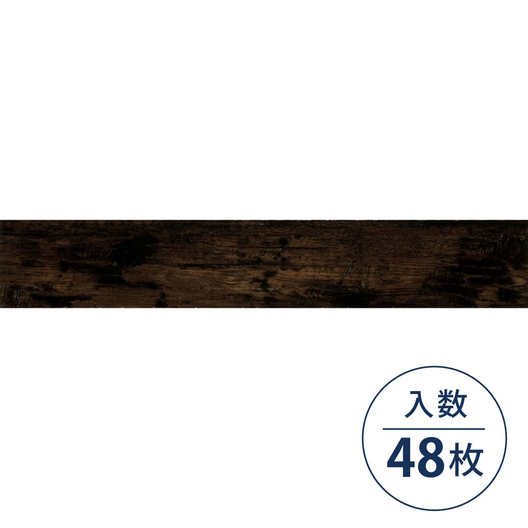 JK2007 フロアタイル（FLOOR TILE）オーク 100×914.4×2（mm）【ケース販売】48枚入 サンゲツ