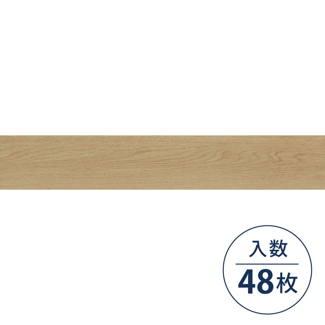 JK2008 フロアタイル（FLOOR TILE）オーク 100×914.4×2（mm）【ケース販売】48枚入 サンゲツ
