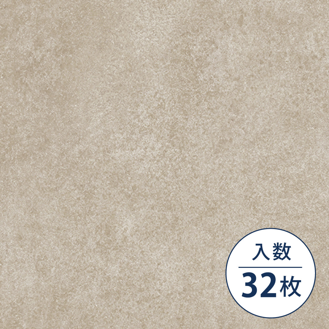 JK2014 フロアタイル（FLOOR TILE）ウォルナット 152.4×914.4×2（mm）【ケース販売】32枚入 サンゲツ