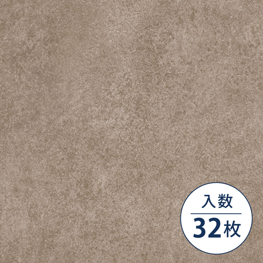 JK2015 フロアタイル（FLOOR TILE）ウォルナット 152.4×914.4×2（mm）【ケース販売】32枚入 サンゲツ