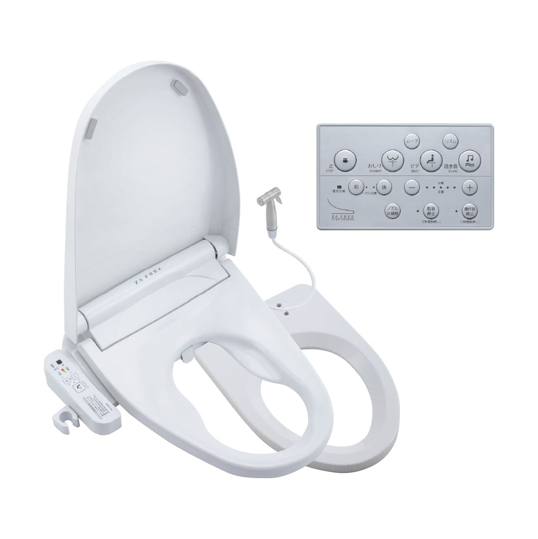 さつき 前広便座 ZA FREE CARE SHOWER 一般家庭用 ケアシャワー・リモコン・補高便座付 STK-X800W