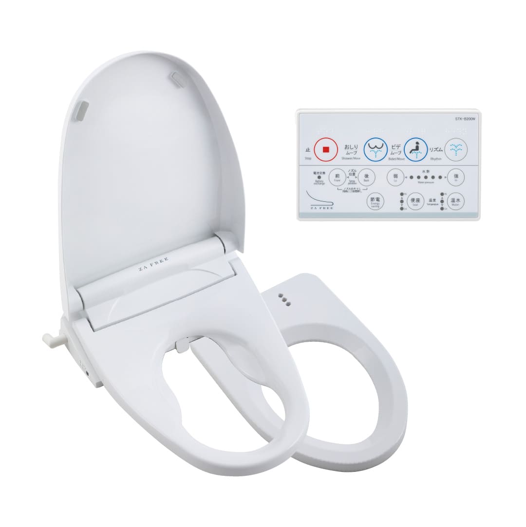 さつき 前広便座 ZA FREE 一般家庭用 リモコン・補高便座付 STK-B200W