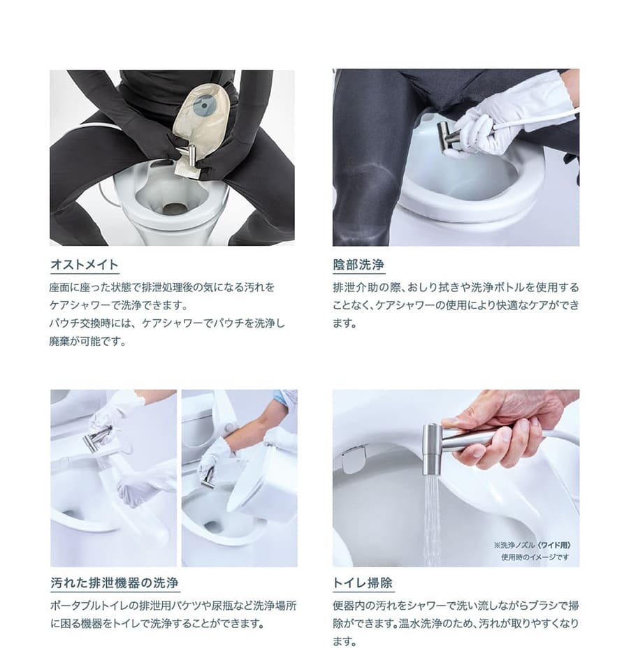 Xシリーズの紹介②