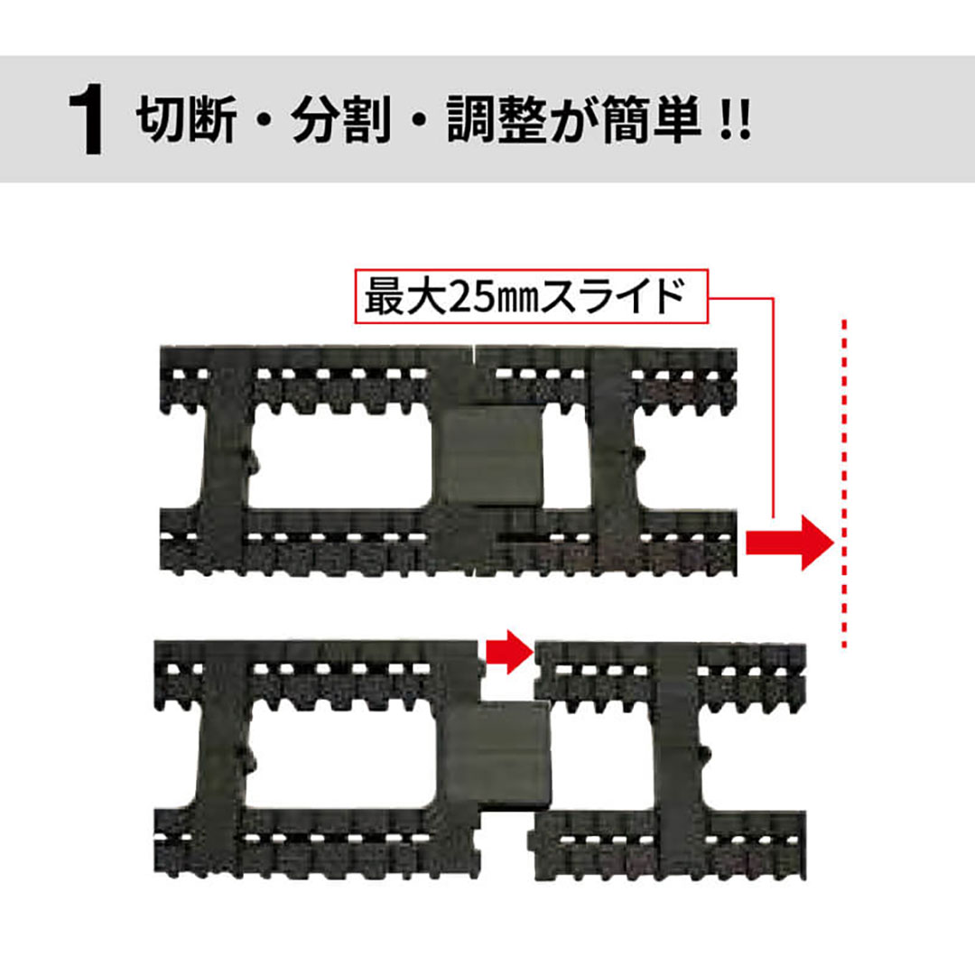 フリーロング キャットスペーサー FLCS102NEO 【ケース販売】20枚入 基礎パッキン タカヤマ金属