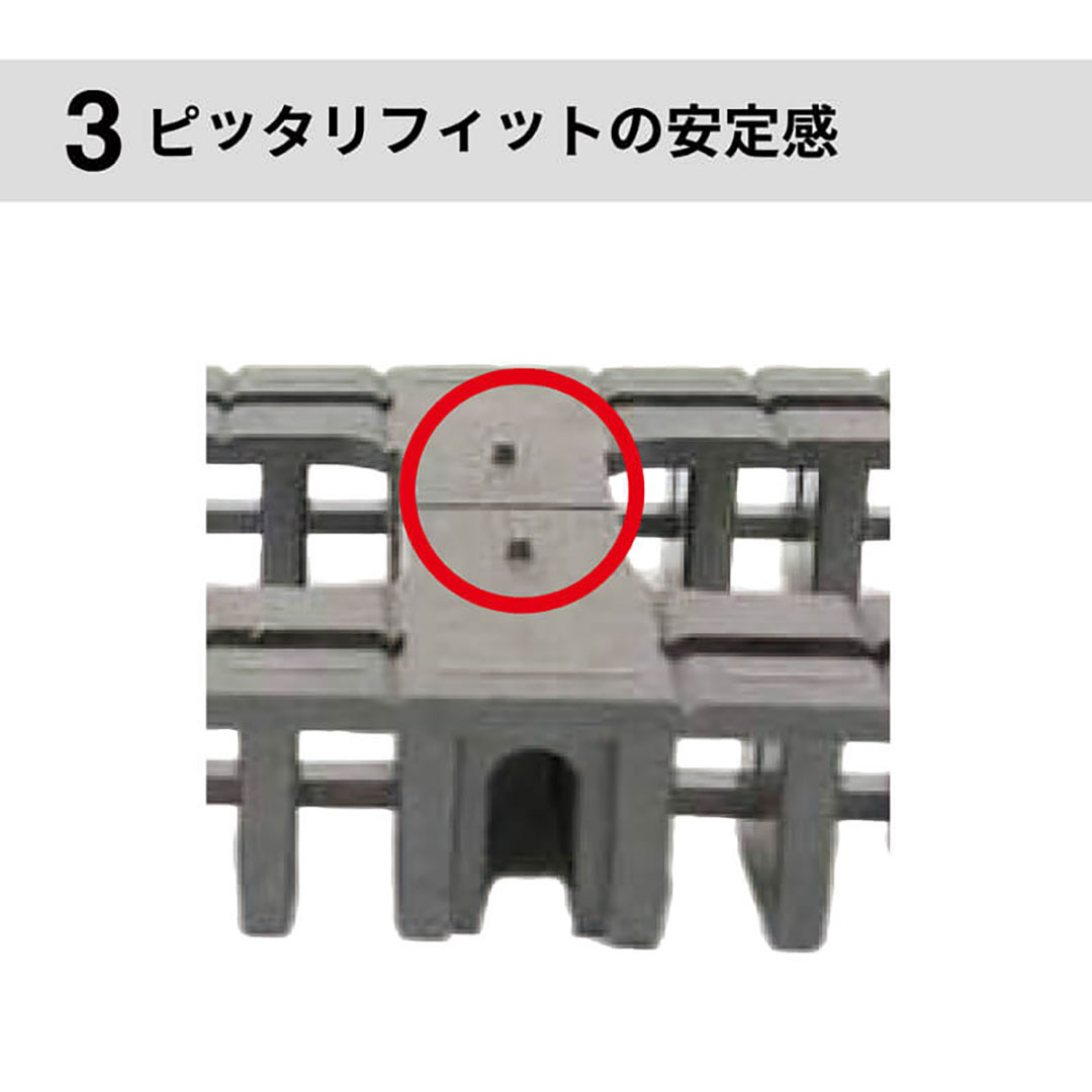 フリーロング キャットスペーサー FLCS102NEO 【ケース販売】20枚入 基礎パッキン タカヤマ金属