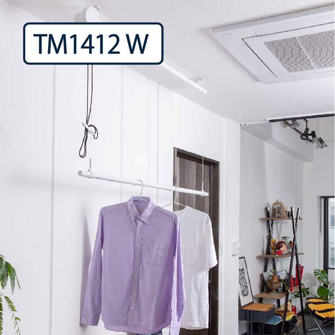 ドライウェーブ 物干し金物 TM1412(室内 天井取付 昇降式)W ホワイト DRY・WAVE タカラ産業