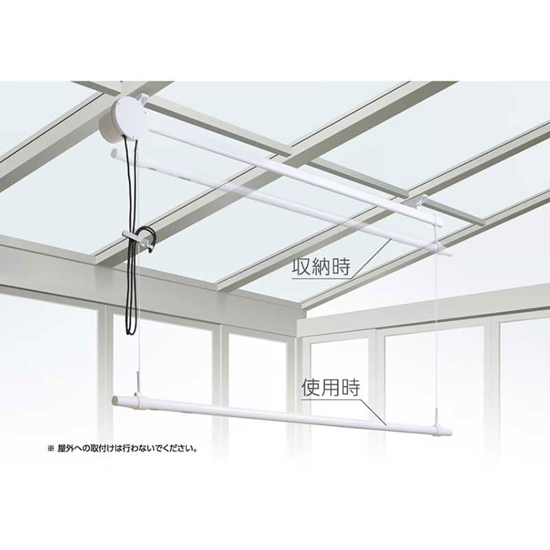 ドライウェーブ 物干し金物 TM1412(室内 天井取付 昇降式)W ホワイト DRY・WAVE タカラ産業