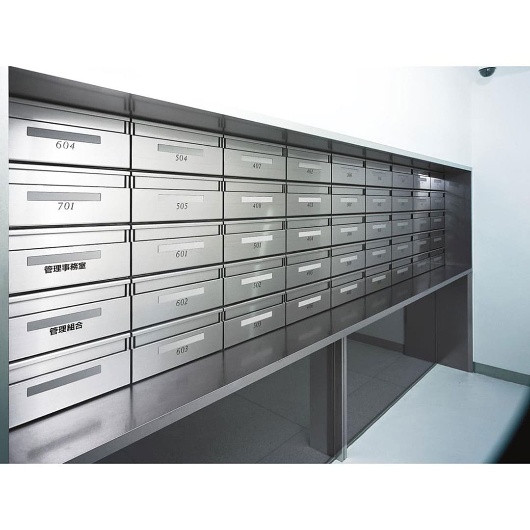 集合住宅用ポスト MX-40 ヘアライン 前入後出 1戸用  防雨型 BL認定品 myナンバー錠 田島メタルワーク（法人限定）