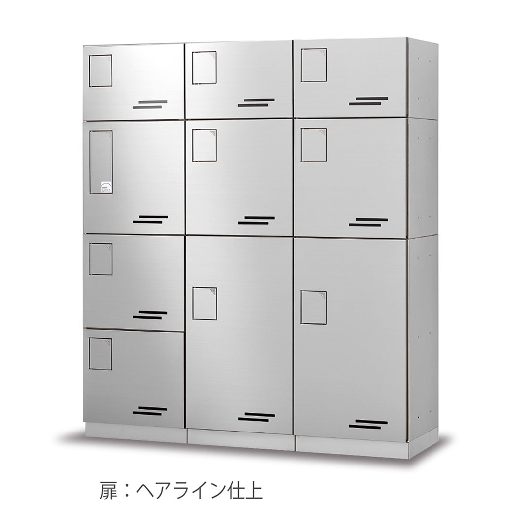 集合住宅用 宅配ボックス GX36R-24-D34-HL ヘアライン 捺印装置なし 高さ240mm GX36R 防雨型 田島メタルワーク（法人限定）