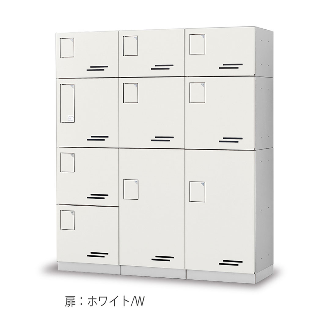 集合住宅用 宅配ボックス GX36R-24-D34-W ホワイト 捺印装置なし 高さ240mm GX36R 防雨型 田島メタルワーク（法人限定）