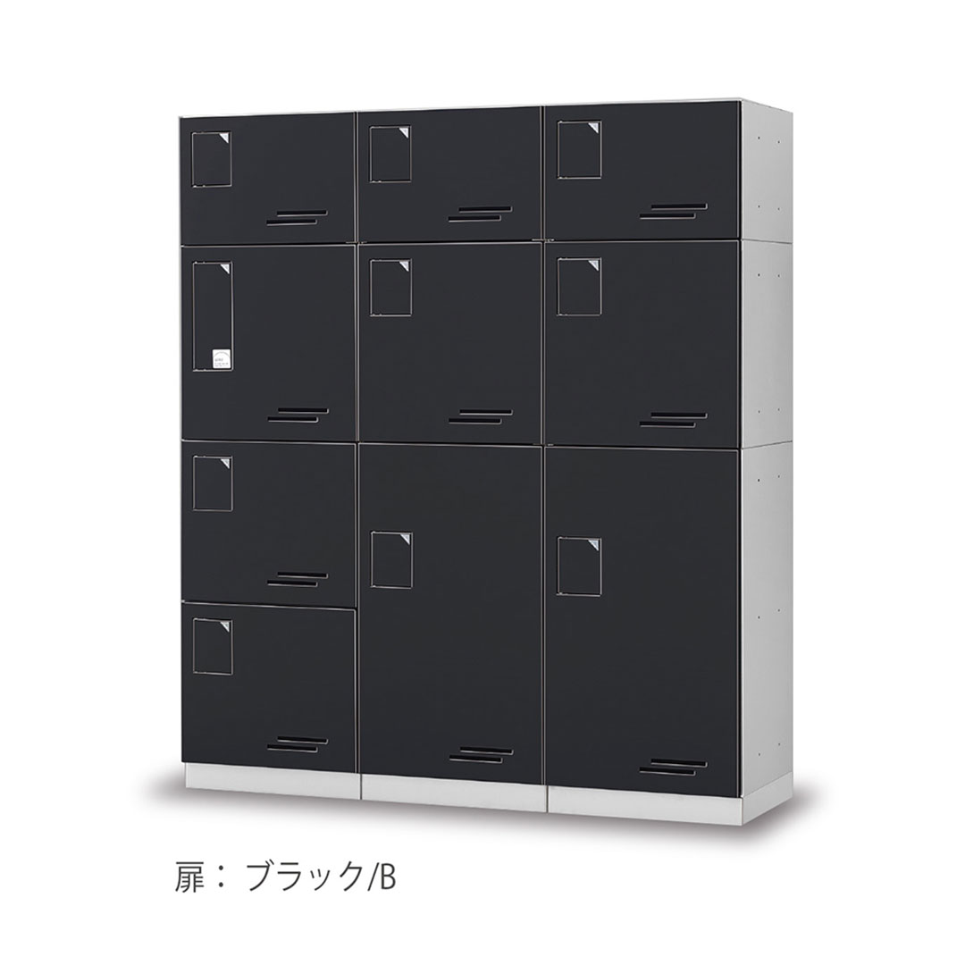 集合住宅用 宅配ボックス GX36R-24-D34-B ブラック 捺印装置なし 高さ240mm GX36R 防雨型 田島メタルワーク（法人限定）