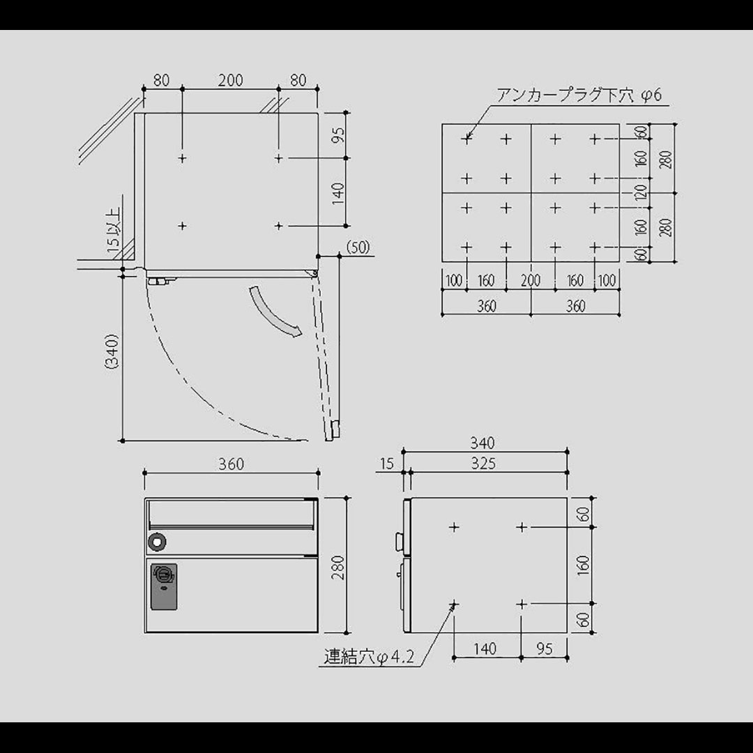 集合住宅用 宅配ポストGMX-1 前入前出 へアライン 防雨型･IPX4 大型郵便 田島メタルワーク（法人限定）