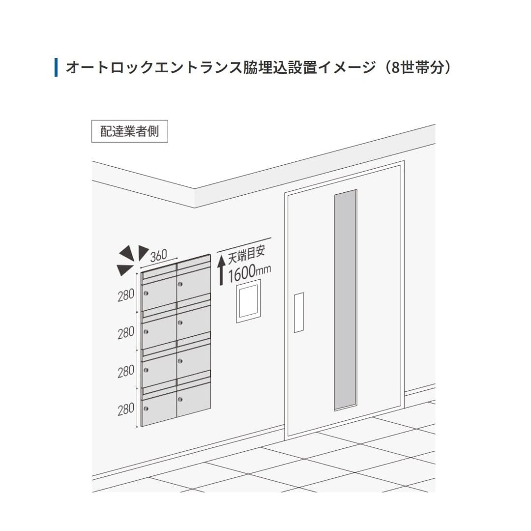 集合住宅用 宅配ポストGMX-2 前入後出 へアライン 防雨型･IPX4 大型郵便 田島メタルワーク（法人限定）