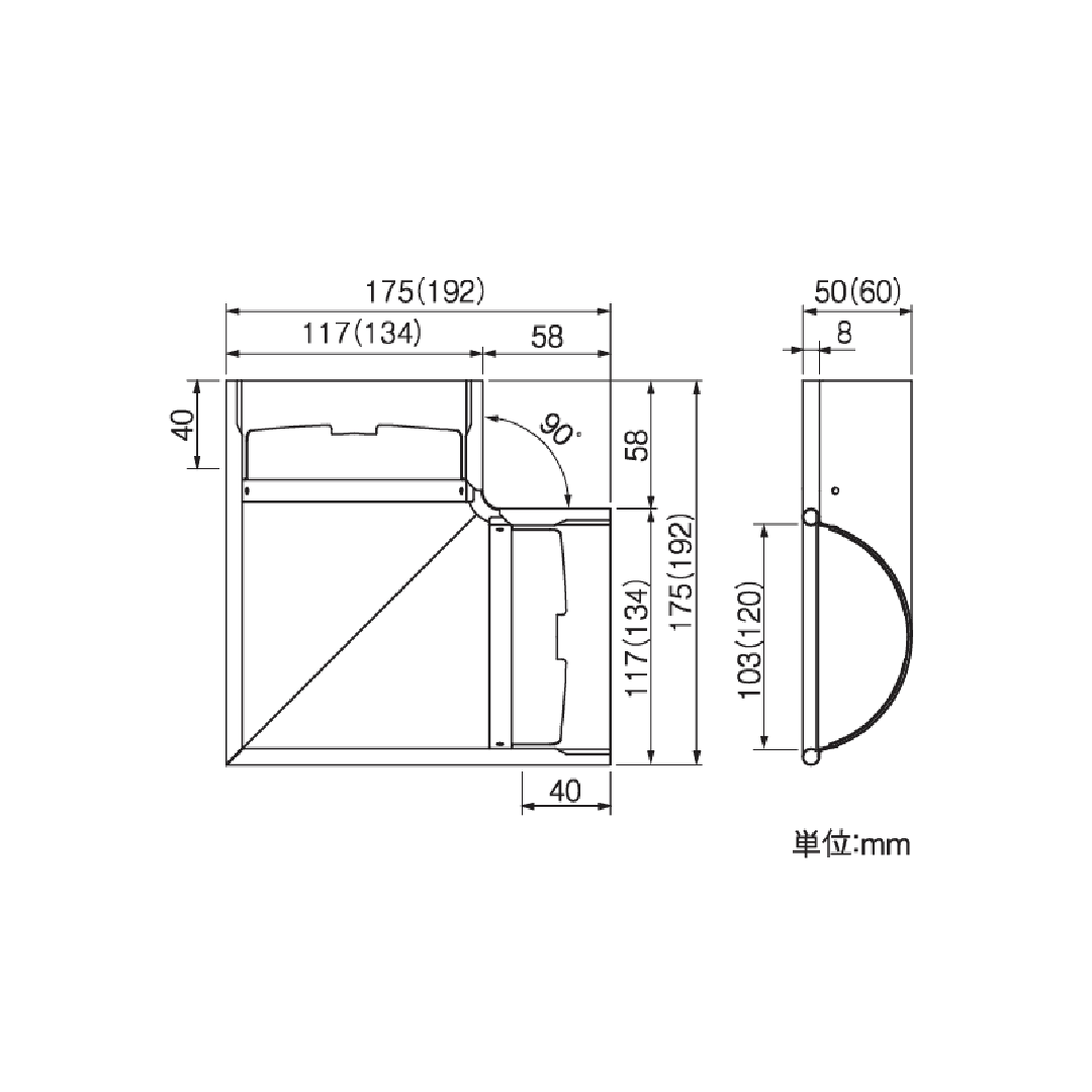 【条件あり送料無料】スタンダード 丸曲り(差込式)(外曲り・内曲り兼用)半丸105 ホワイト【ケース販売】20本入 雨どい タニタハウジングウェア GGF-20925