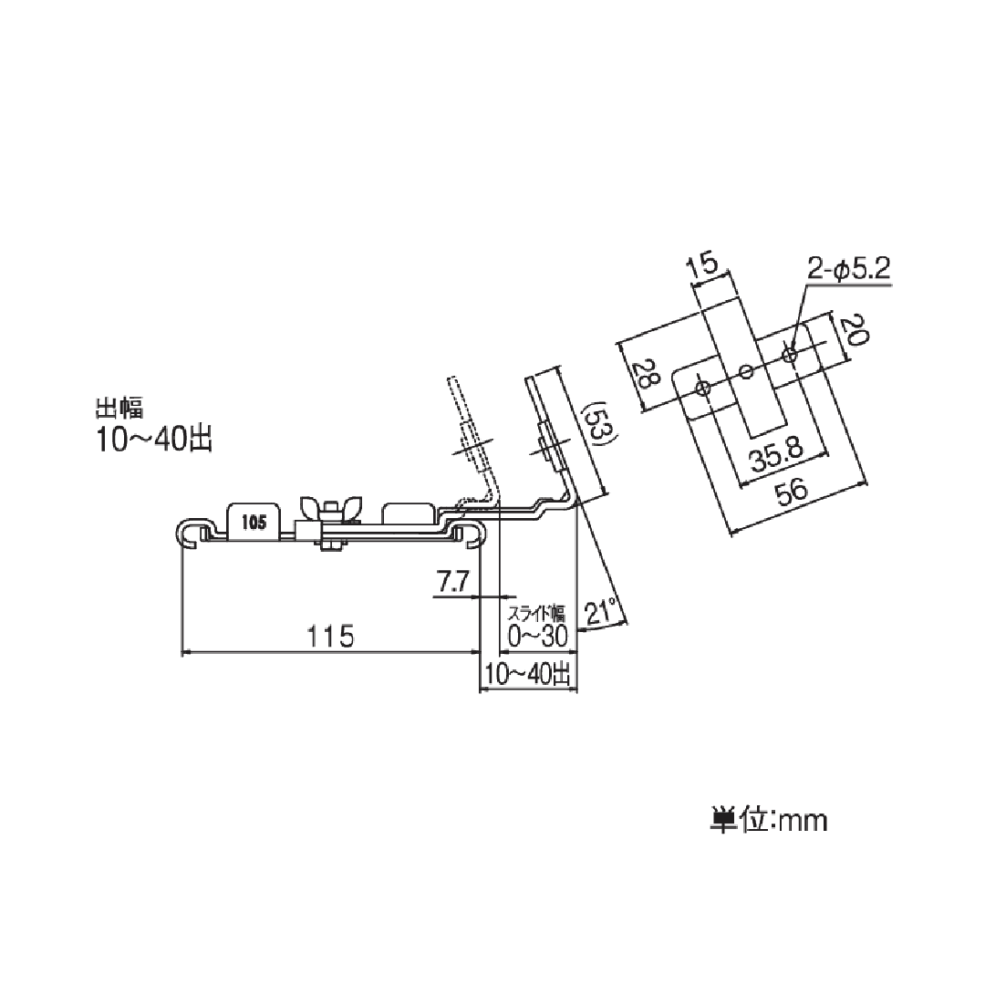 【条件あり送料無料】スタンダード 吊金具 正面打上向105(スライド幅10~40出)4寸勾配付 ガンメタ タニタハウジング GGF-22978