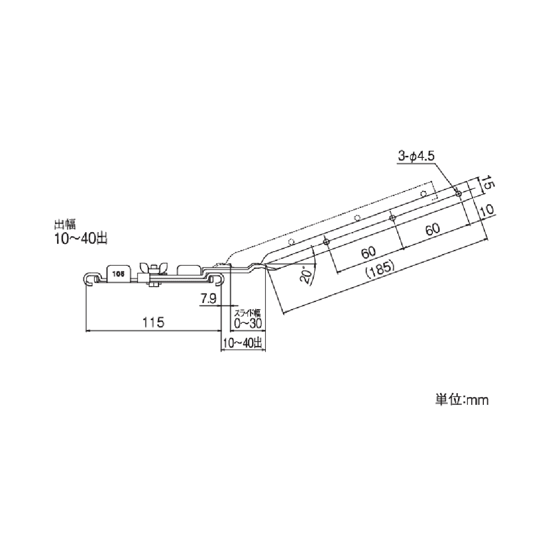 【条件あり送料無料】スタンダード 吊金具 横打105(スライド幅10～40出)4寸勾配付 ガンメタ タニタハウジング GGF-22958