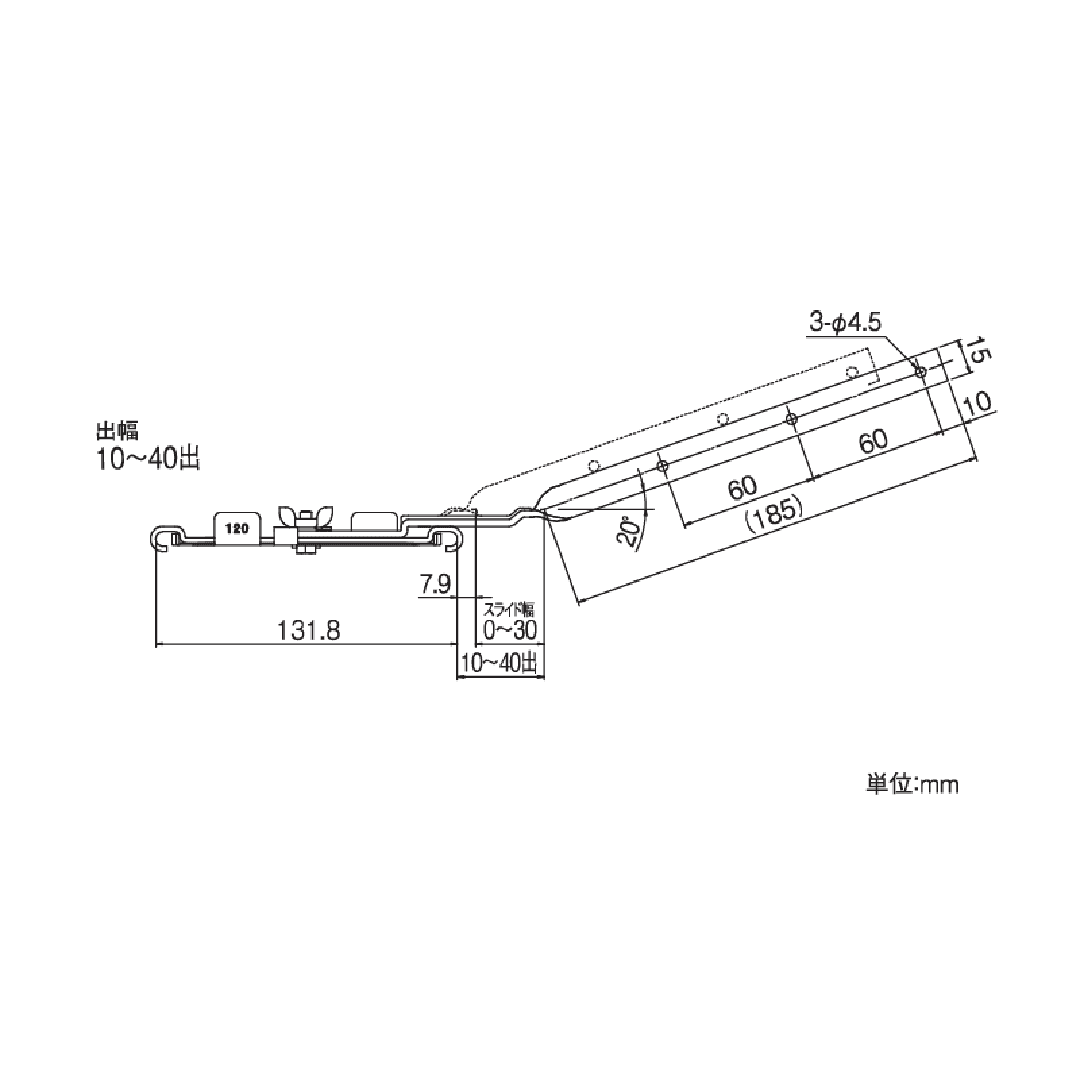 【条件あり送料無料】スタンダード 吊金具 横打120(スライド幅10~40出) 4寸勾配付 シルバー  タニタハウジングウェア GGF-23959