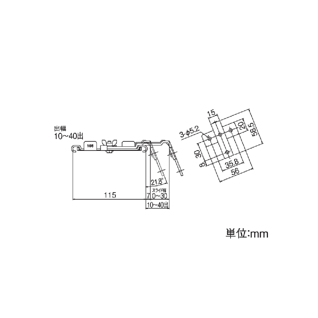 【条件あり送料無料】スタンダード 吊金具 105(スライド幅10～40出)4寸勾配付 シルバー タニタハウジング GGF-22939