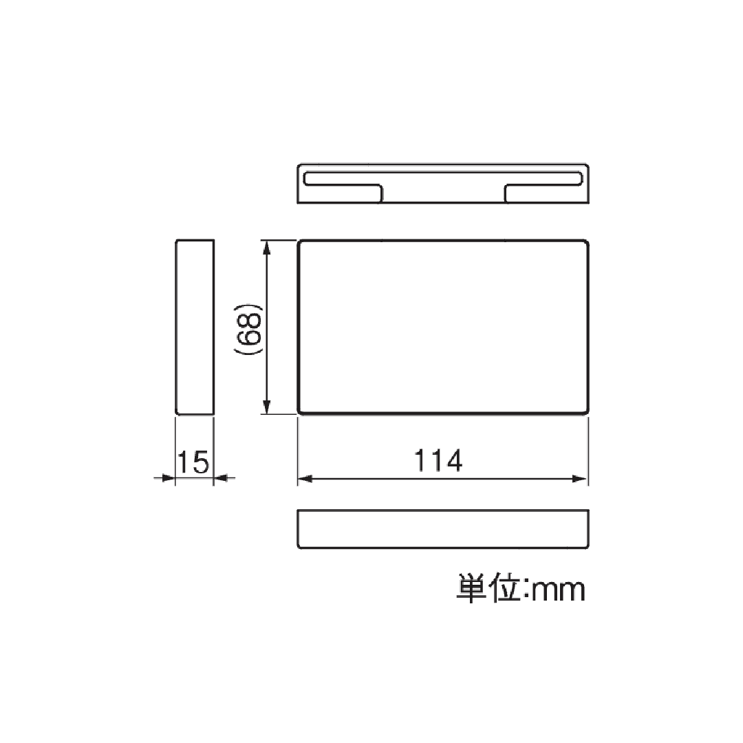 【条件あり送料無料】HACO H6号 止水(左右兼用)シルバー 雨どい 雨樋部品 タニタハウジングウェア GGF-46069