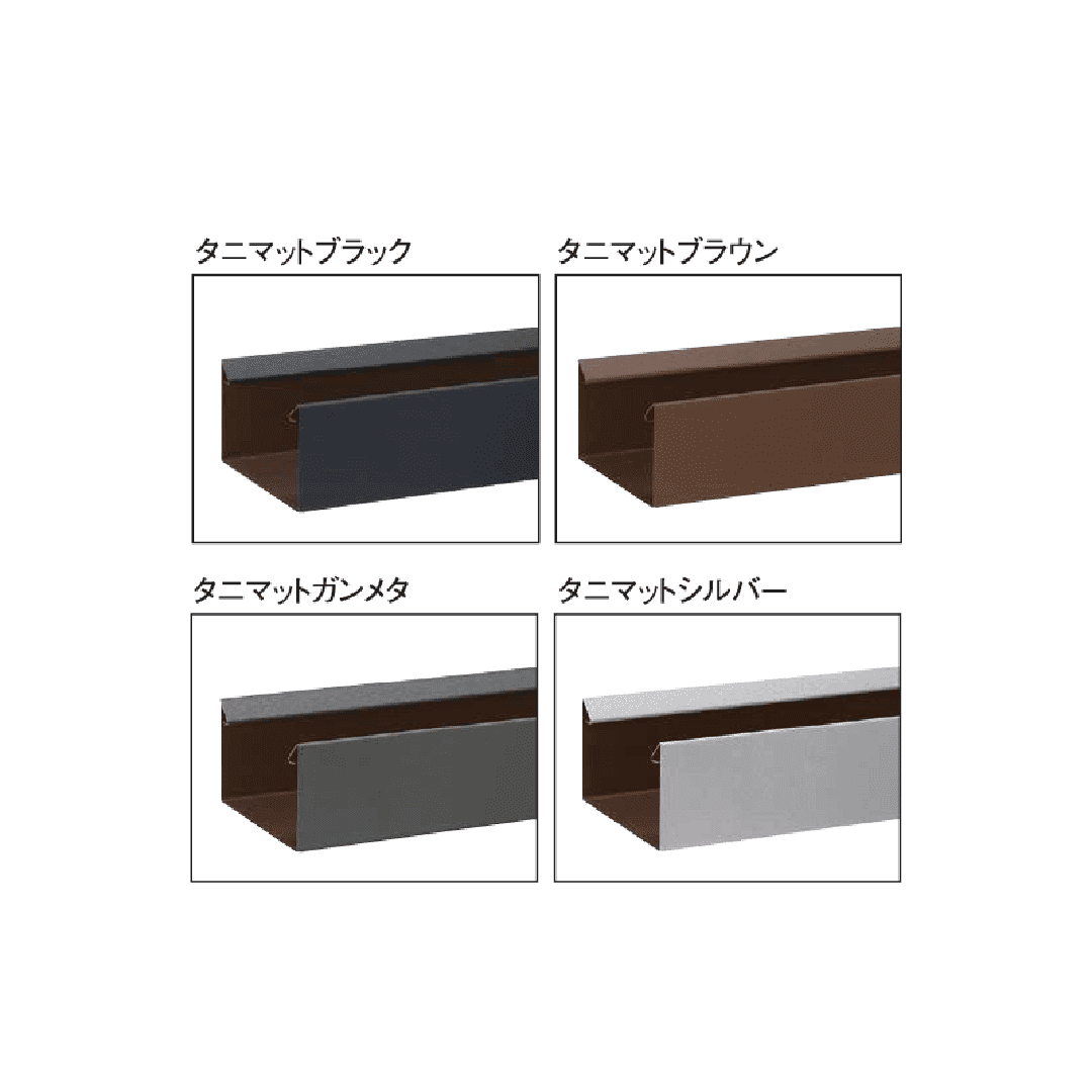 【条件あり送料無料】HACO H6号 軒とい 3640mm シルバー【ケース販売】4本入 タニタハウジングウェア GGF-45039