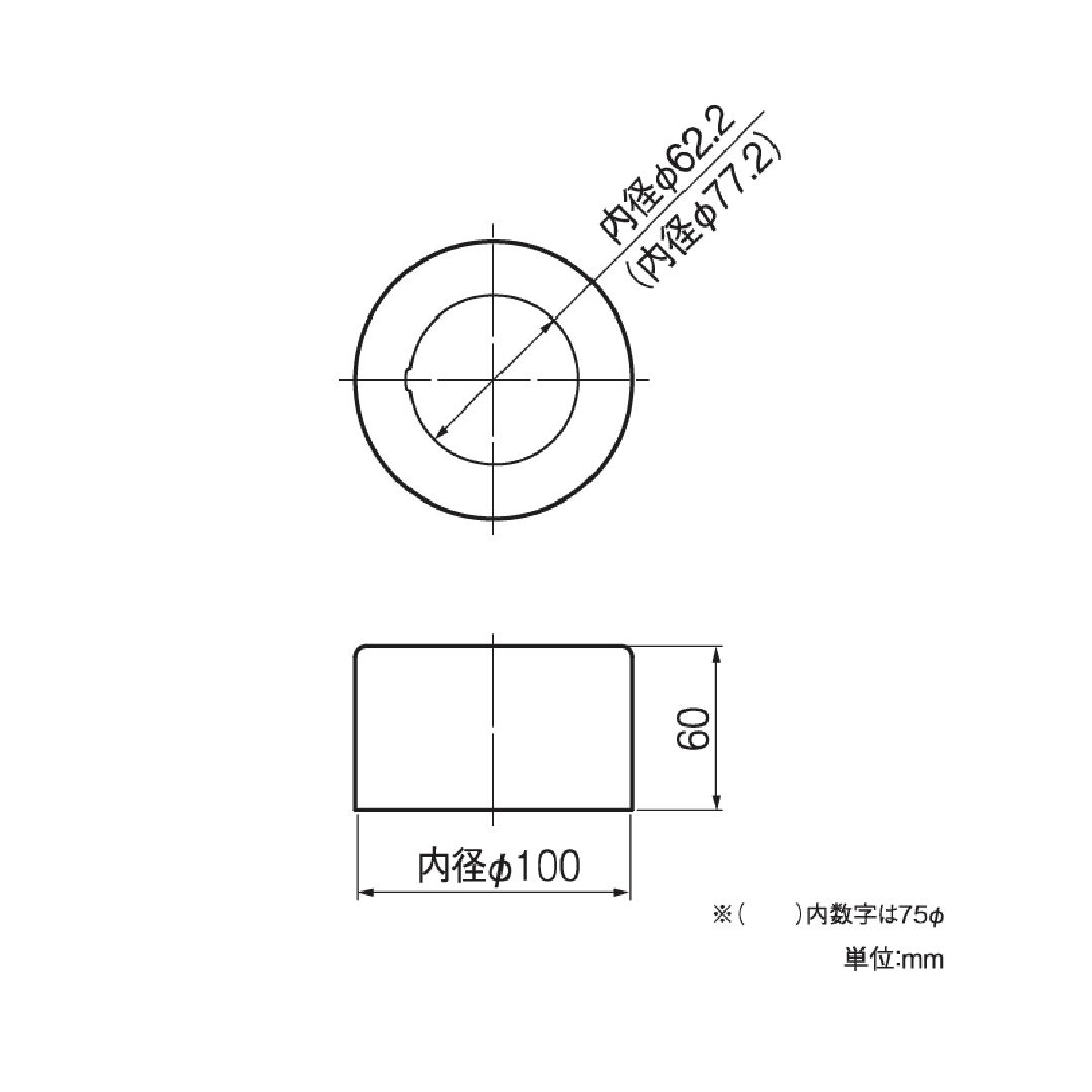 【条件あり送料無料】化粧カバー(60Φ系列)ガンメタ 雨どい 雨樋部品 カバー タニタハウジングウェア GGF-44028