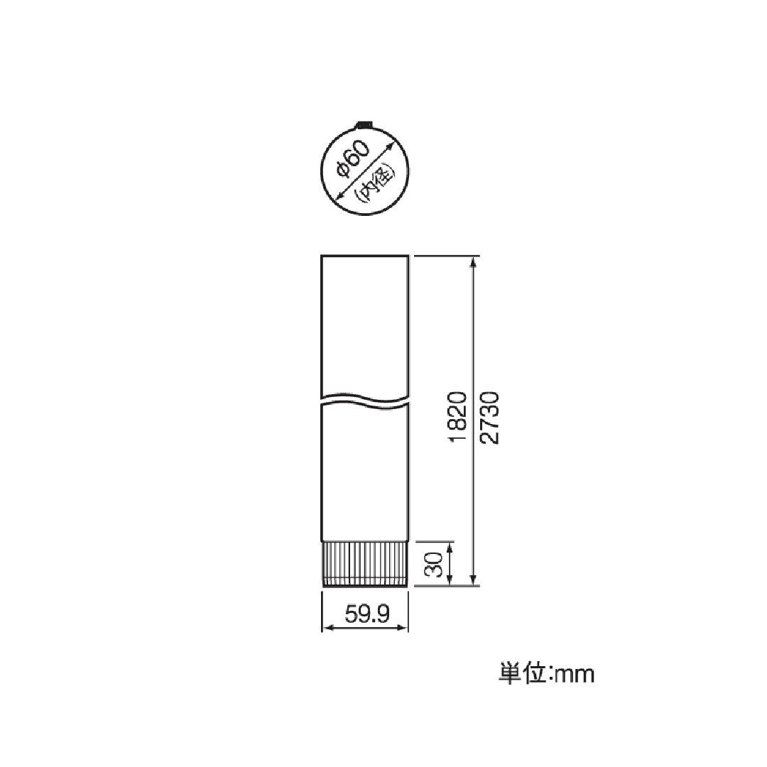 【条件あり送料無料】丸たてとい(ハゼ組・60Φ系列)2730mm ホワイト【ケース販売】10本入 タニタハウジングウェア GGF-30185